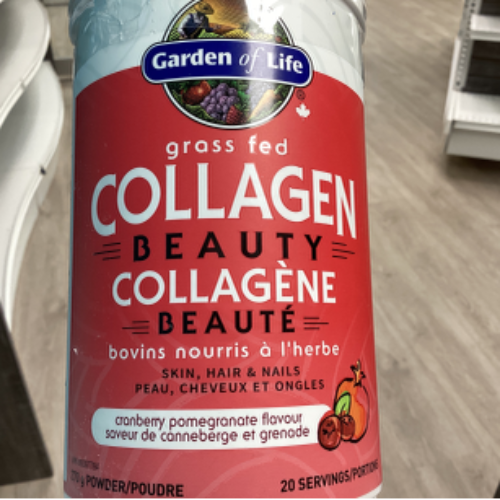 GOL Collagen Beauty Cranberry Pomegranate (20 servings)