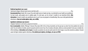 Whole Body Collagen (390g)