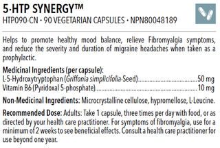 5-HTP Synergy
