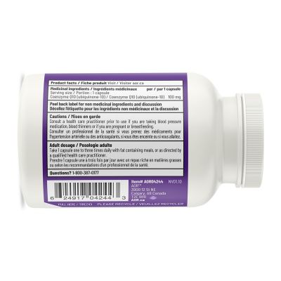 Coenzyme Q10 (60)