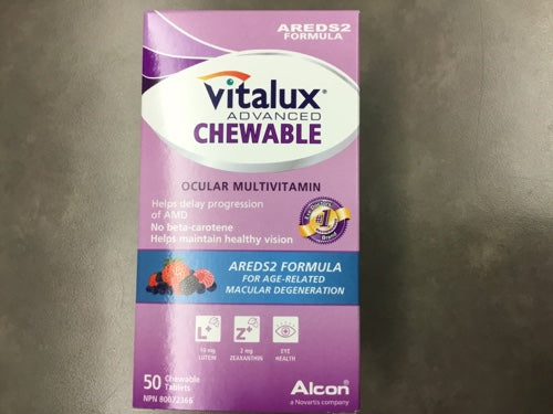 Vitalux Advanced Chewable (50)