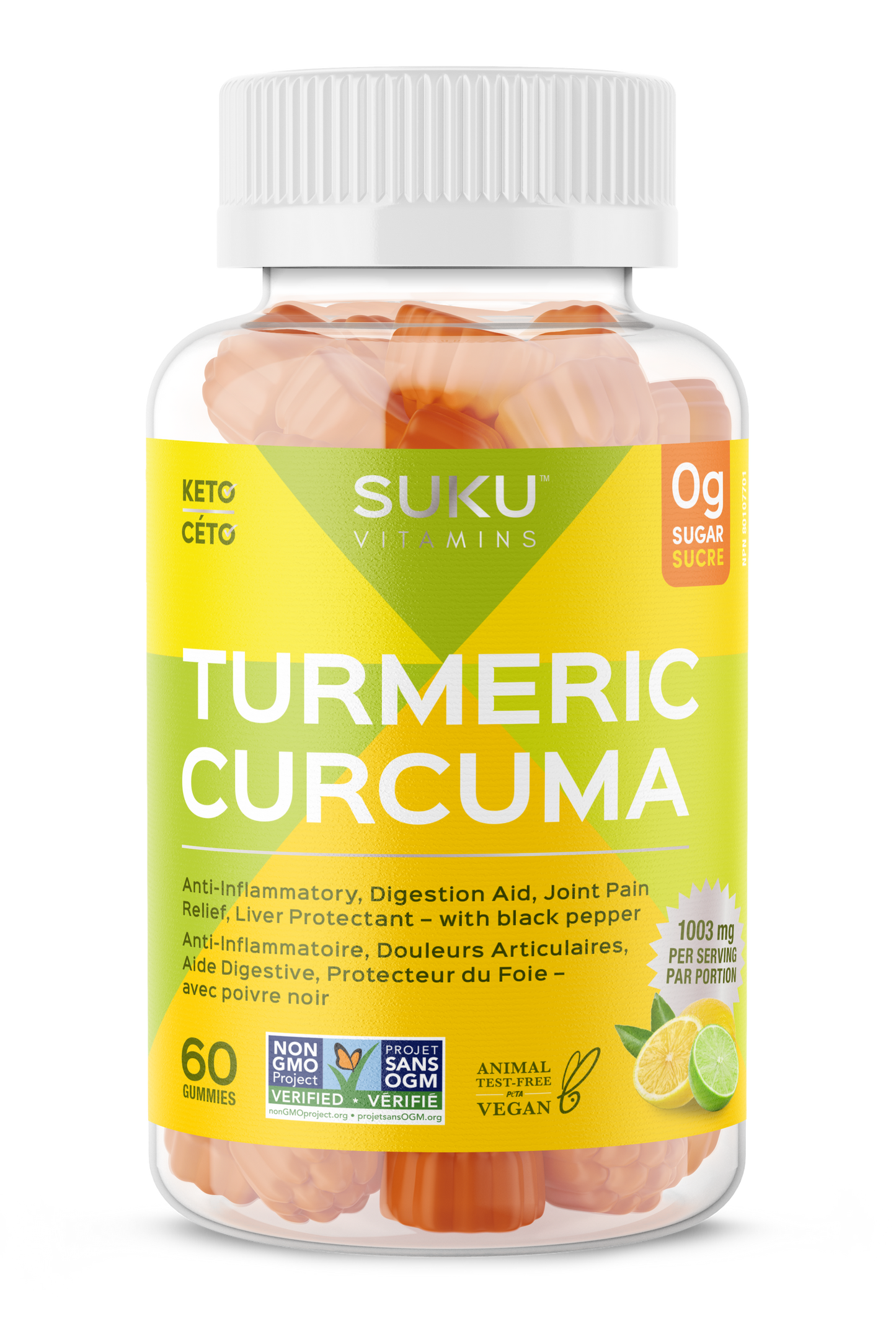 Turmeric Gummy (60)