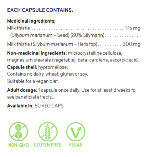 SISU Milk Thistle, image 2 of 2