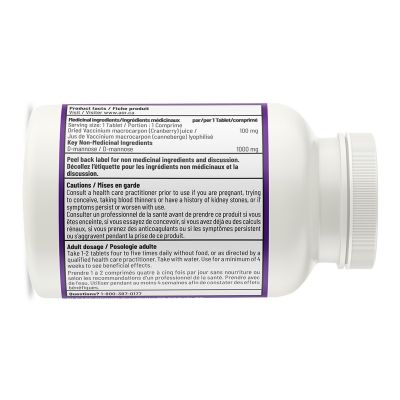 AOR UTI Cleanse (60), image 2 of 2