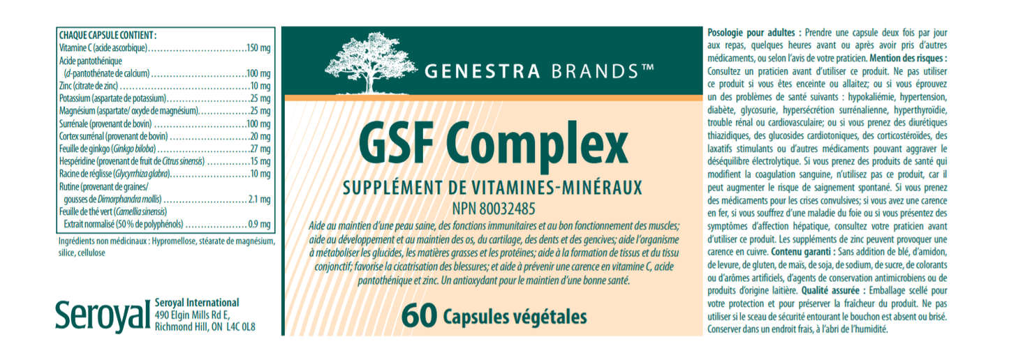 GSF Complex