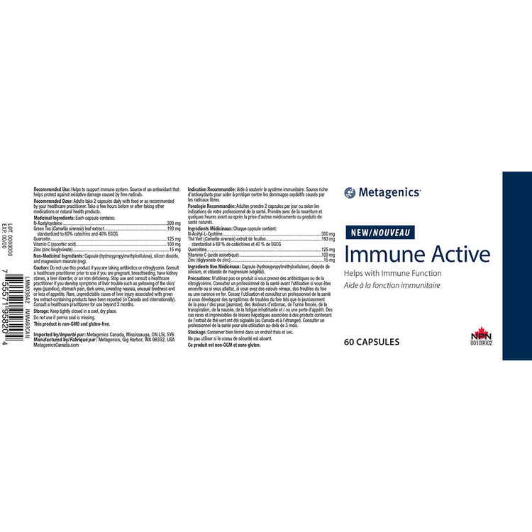 Metagenics Immune Active, image 2 of 2